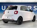 2017 Smart Smart ForFour