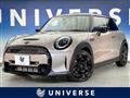 2023 BMW MINI