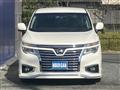 2017 Nissan Elgrand