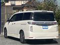 2017 Nissan Elgrand