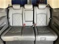 2014 Nissan Elgrand