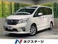 2013 Nissan Serena