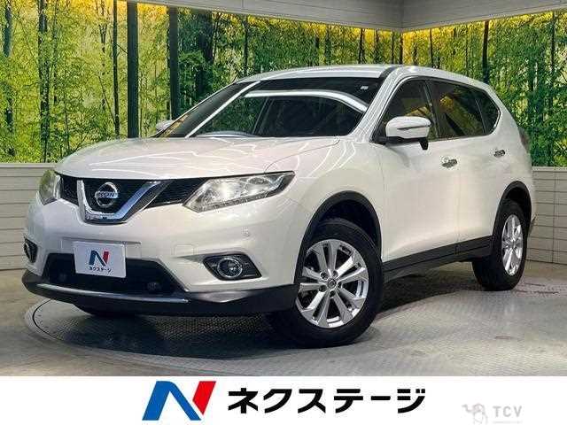2017 Nissan X-Trail