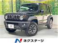 2023 Suzuki Jimny Sierra