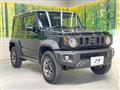 2023 Suzuki Jimny Sierra