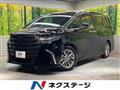 2023 Toyota Alphard Hybrid