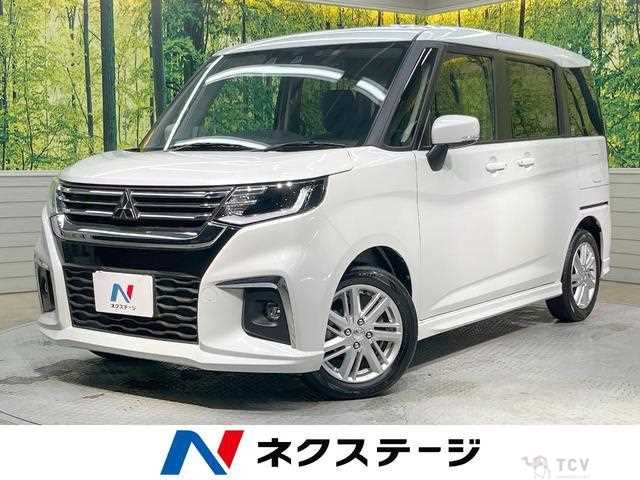 2024 Mitsubishi Mitsubishi Others