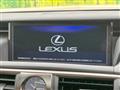 2017 Lexus IS