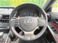 2017 Lexus IS
