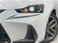 2017 Lexus IS