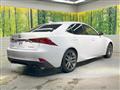 2017 Lexus IS