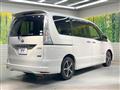 2016 Nissan Serena