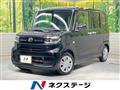 2020 Daihatsu Tanto