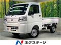 2025 Daihatsu Hijet Truck