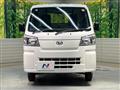 2025 Daihatsu Hijet Truck