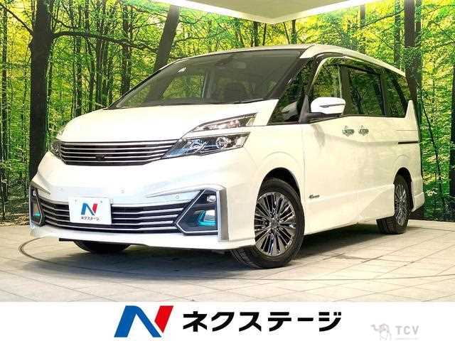 2017 Nissan Serena