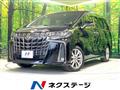 2022 Toyota Alphard G