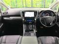2018 Toyota Alphard G