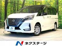 2020 Nissan Serena