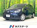2023 Honda Fit