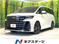 2024 Toyota Vellfire