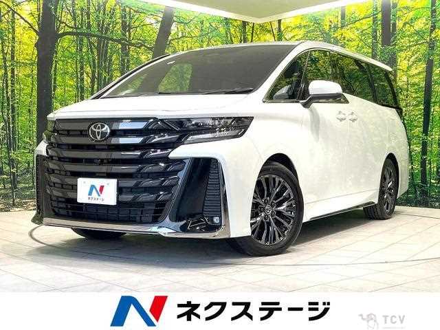 2024 Toyota Vellfire