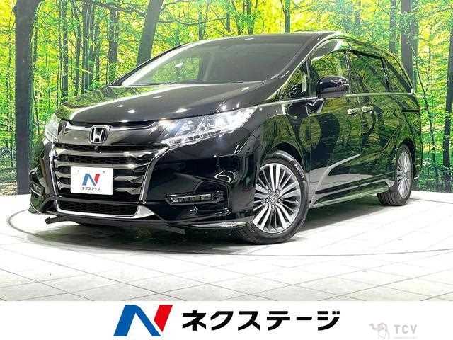2020 Honda Odyssey