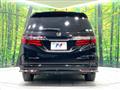 2020 Honda Odyssey