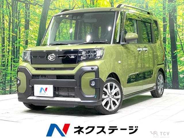 2023 Daihatsu Tanto