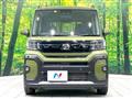 2023 Daihatsu Tanto