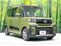 2023 Daihatsu Tanto