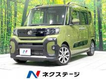 2023 Daihatsu Tanto