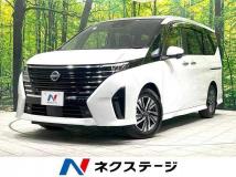 2023 Nissan Serena
