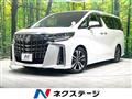 2022 Toyota Alphard G