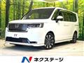 2023 Honda Step WGN