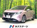 2021 Nissan Note