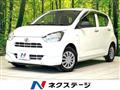 2020 Daihatsu Mira