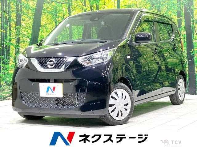 2020 Nissan Nissan Others