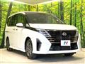 2025 Nissan Serena