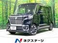 2023 Suzuki Suzuki Others