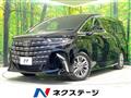 2024 Toyota Alphard Hybrid