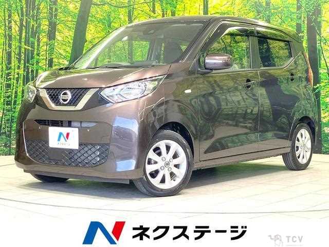 2021 Nissan Nissan Others