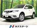 2015 Nissan X-Trail