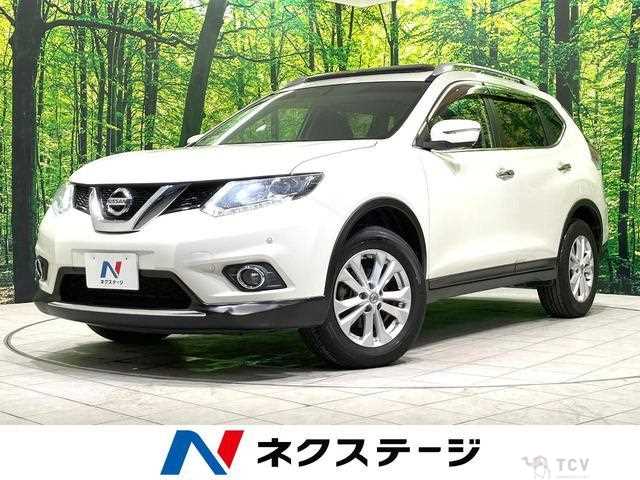 2015 Nissan X-Trail
