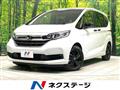 2022 Honda Freed