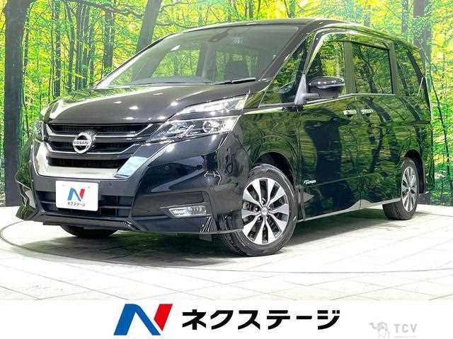 2018 Nissan Serena