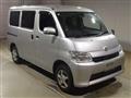 2022 Toyota Townace Van