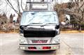 2003 Mitsubishi Fuso Canter