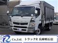 2016 Mitsubishi Fuso Canter