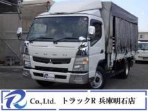 2016 Mitsubishi Fuso Canter